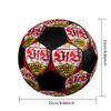 VfB Stuttgart Indoor Soccer Ball Colorful Machine Stitched PVC Size 5 Team Training Competition Ready Durable High-Bounce Cool Sports Gift