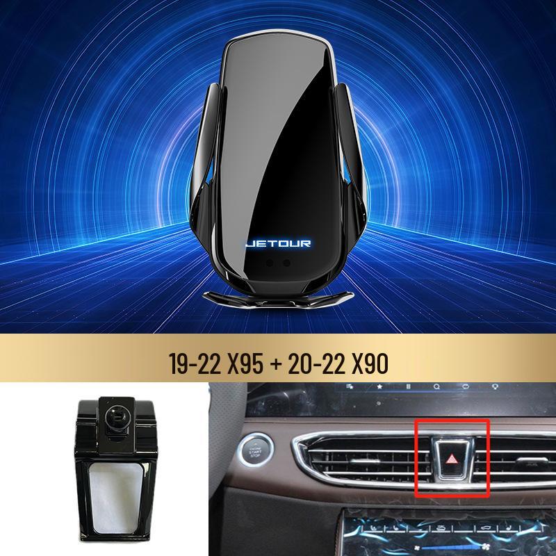 Jetour X95/X90/X70 Wireless Fast Charging Car Phone Holder