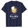RaUnisex Kudasai Japanese Noodle Foodie Graphic TShirt Unisex RaUnisex Lover Funny Food Casual Cotton Tee Gift Kawaii Clothes