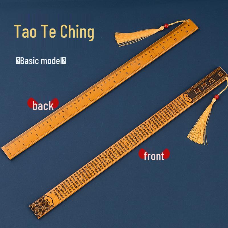 Teacher s Bamboo Pointer & Ruler for Toddlers and Students