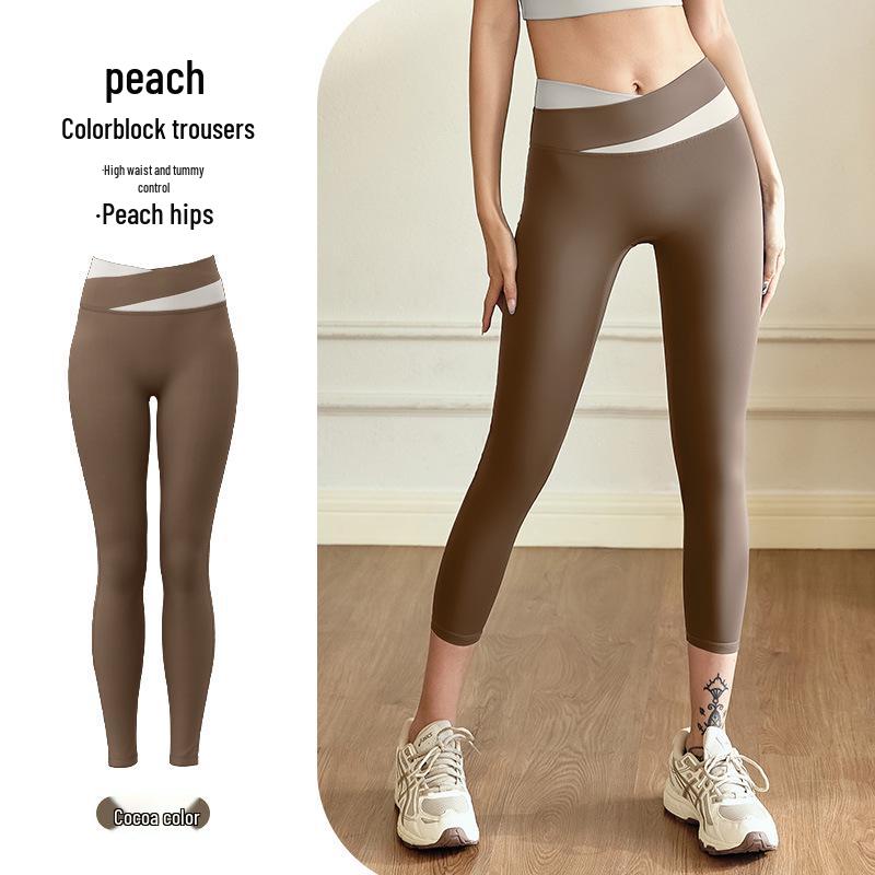 High Waist Tummy Control Shockproof Yoga Set: Tight Butt-Lifting, Nude-Feel Fitness Wear