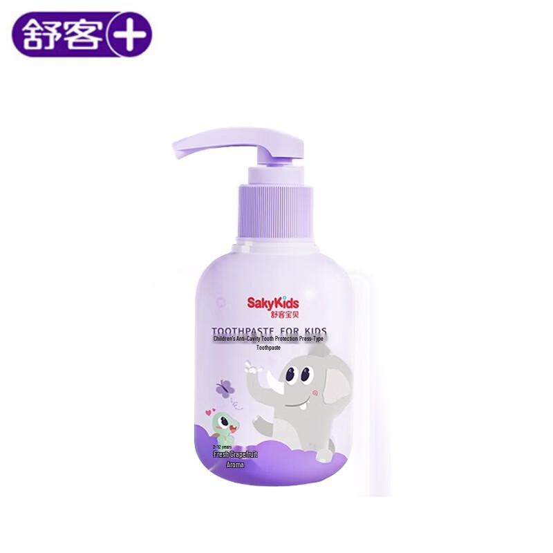 Saky Kids Anti-Cavity Fluoride Toothpaste