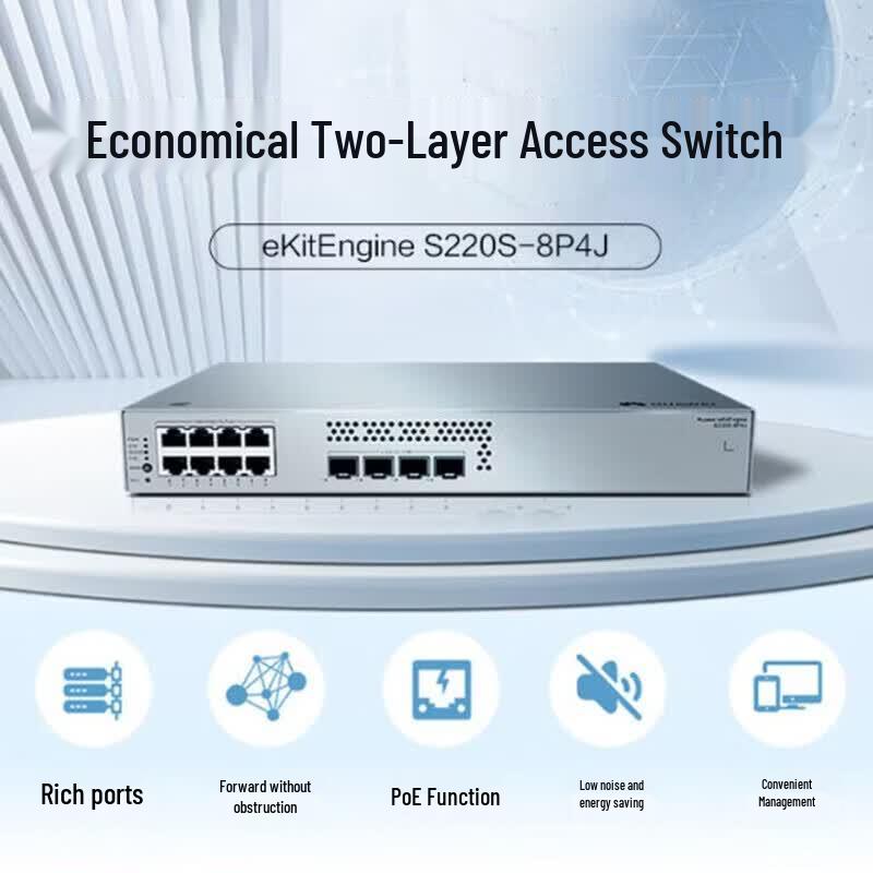 Huawei S220S-8P4J 12-Port Managed PoE Switch