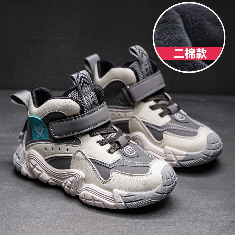 Детская спортивная обувь осень и зима новые кашемировые теплые хлопковые туфли — фото 6