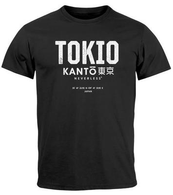 Tokio Japan Japanische Schriftzeichen Grafik Frontdruck Herren T-Shirt-