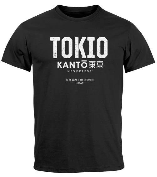 Tokyo Japan Japanese Characters Graphic Front Print Men s 100% Cotton T-shirt Mens Tees Top- S