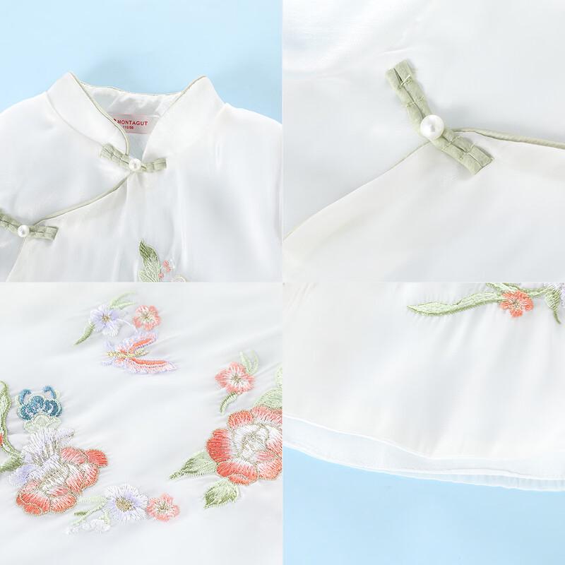 Montagut Girls' Chinese Style Two-Piece Outfit