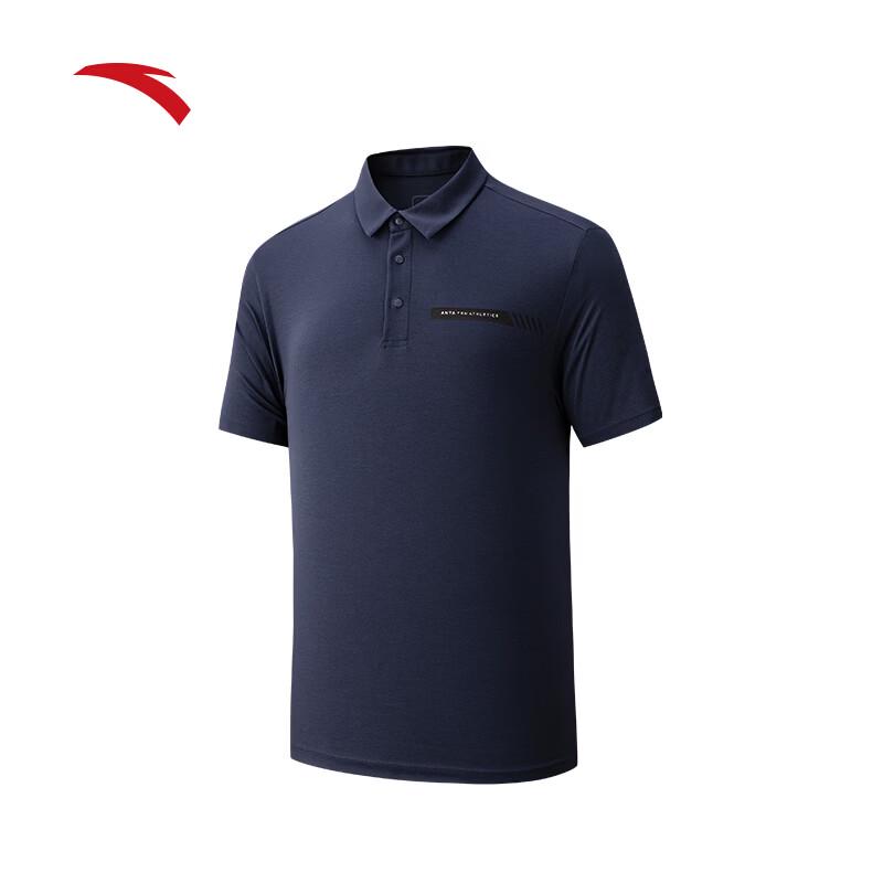 ANTA Men s Ice Silk Business Polo Shirt L