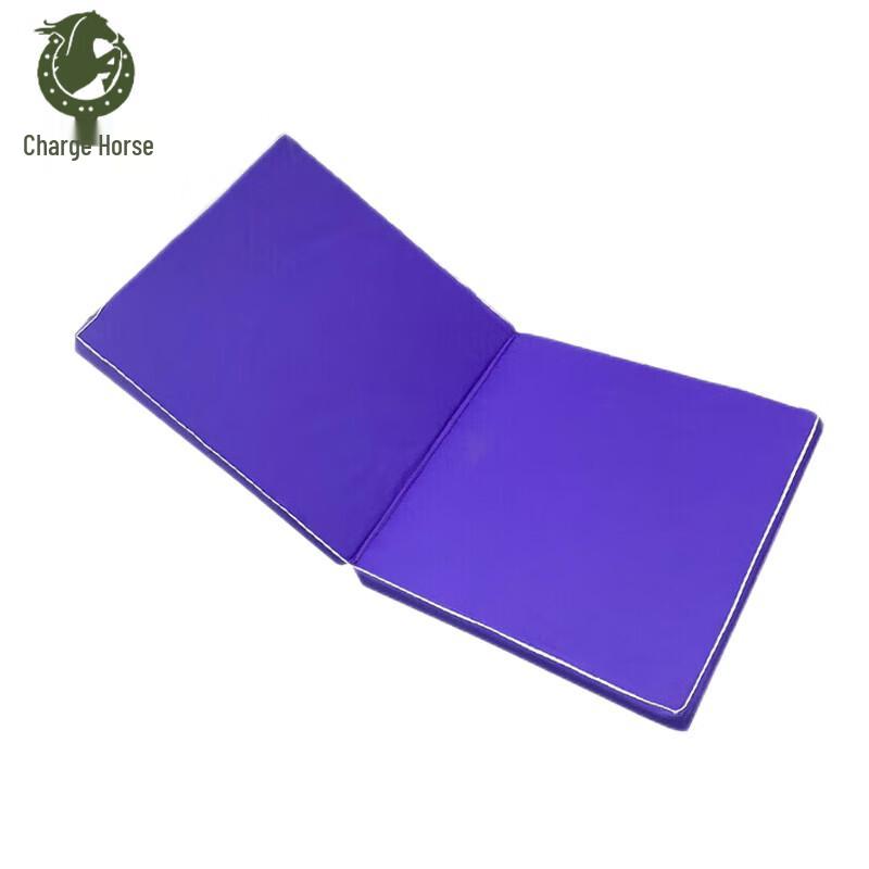Chongfengju 2-Fold Purple Multi-Purpose Exercise Mat