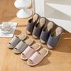 Summer Cotton and Japanese and Room Large Front Malay Grass [Shizuishirou] Slippers, Linen, Style, Indoor, Men's Women's, Shoes, Cool, Non-stuffy,