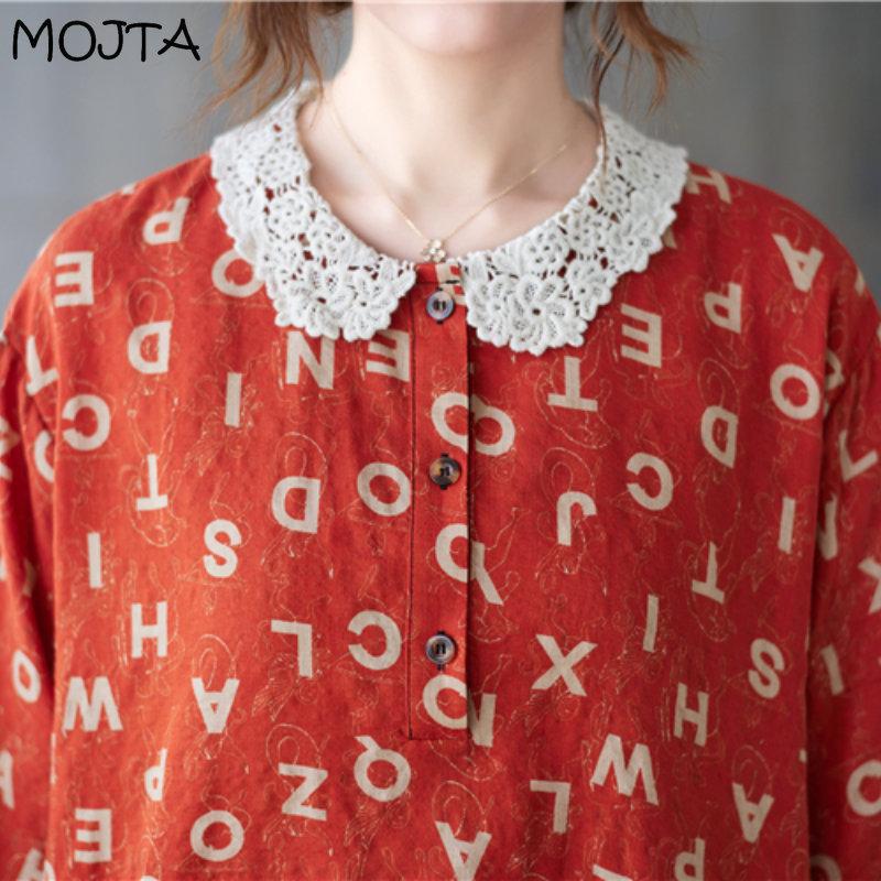 MOJTA Sommer Plus Size Damen Spitzenkragen Bedrucktes Kurzarmhemd Lockeres dünnes T-Shirt