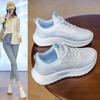 Autumn Women's Shoes Student Running Sneakers Women's, Platform Casual Shoes Ins Breathable Fly-woven Women's Shoes
