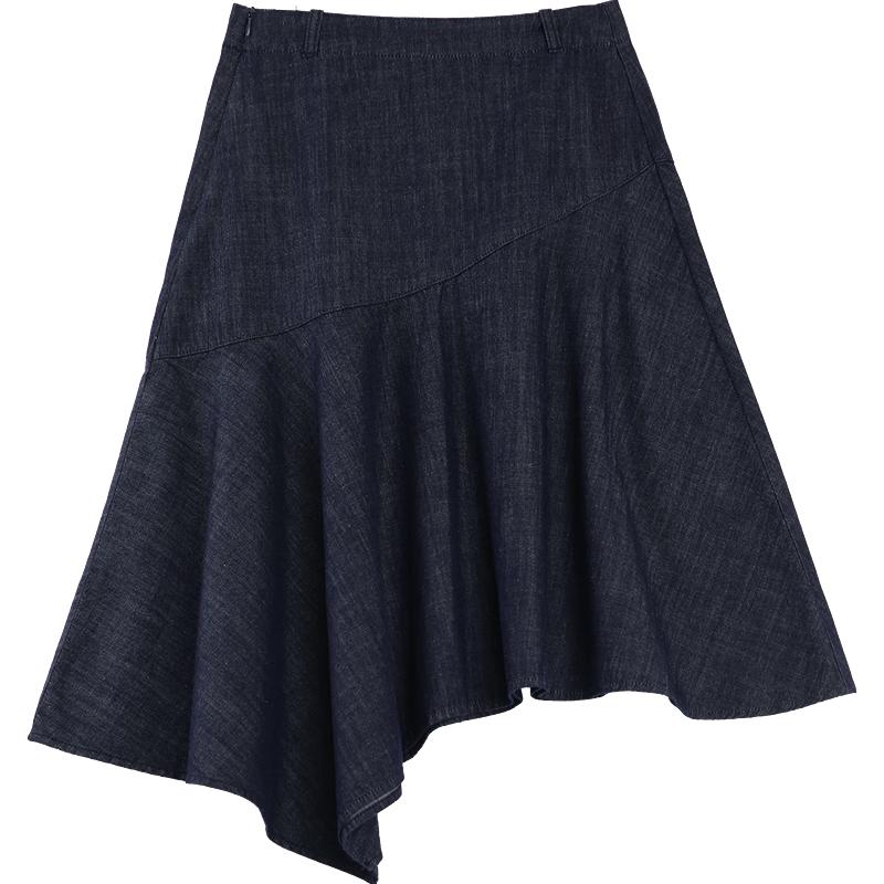 Betu Women's 100% Cotton Irregular Hem Denim Skirt