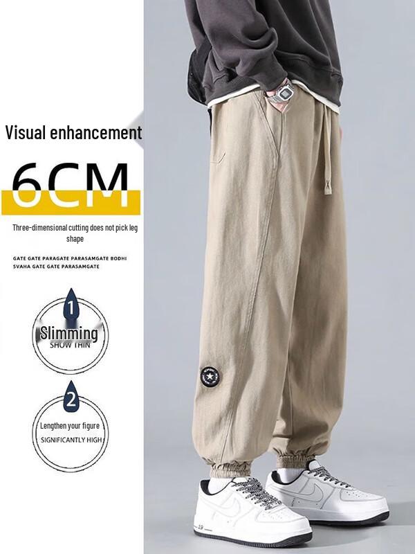 Dingfengbaoluo Men's Japanese Style Loose Fit Workwear Jogger Pants