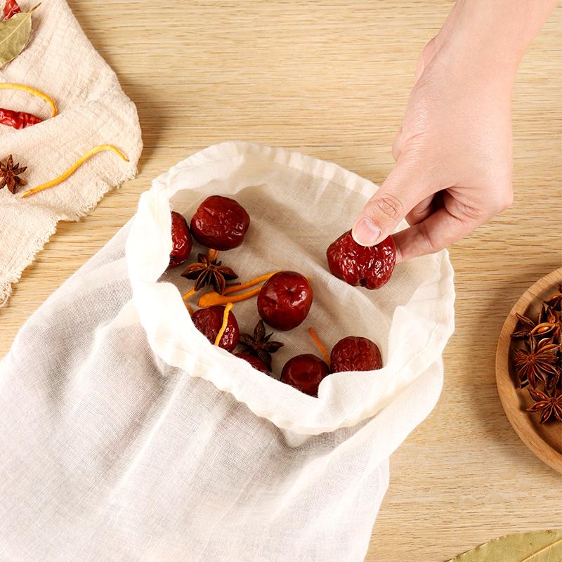 Baijie Cotton Tea Bag Soup Strainer Bag Waste Separator Bag   Bag Seasoning Pack Decoction Bag Seasoning Filter Bag Seasoning Pouch