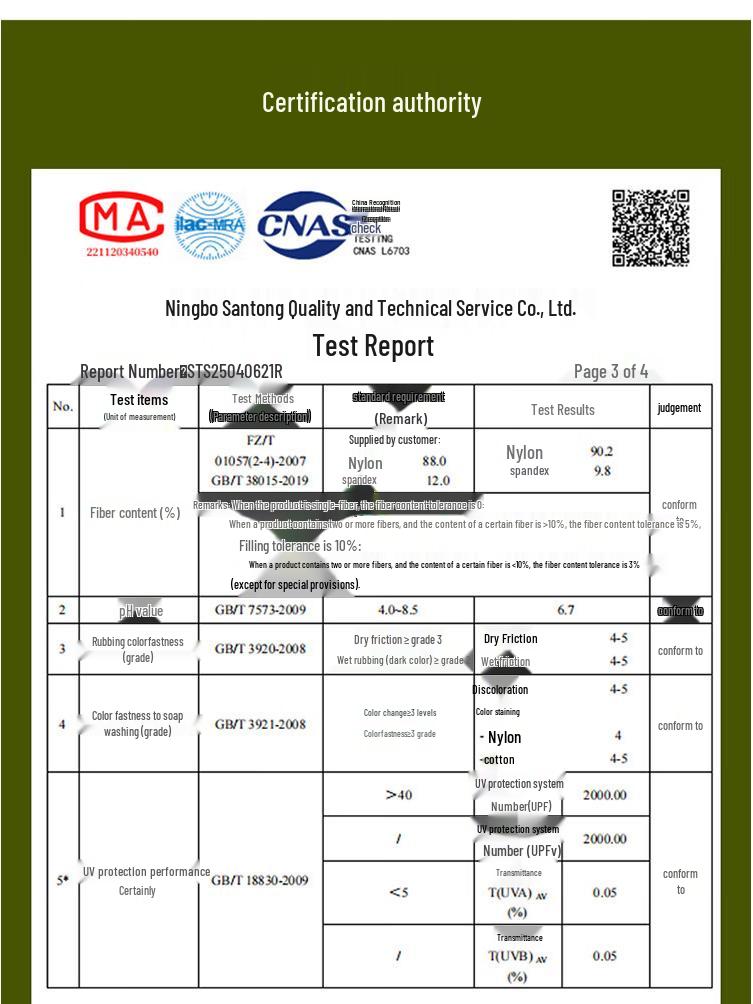 Demana Men's Moisture-Wicking Straight-Leg Casual Pants