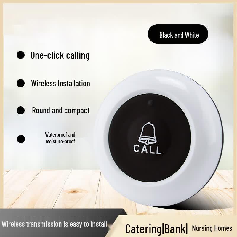 CNMF Wireless Service Paging System