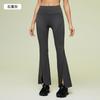 Womens High-Waisted Yoga Pants With Flared Leg Breathable Stretch Fitness Leggings Gym Running