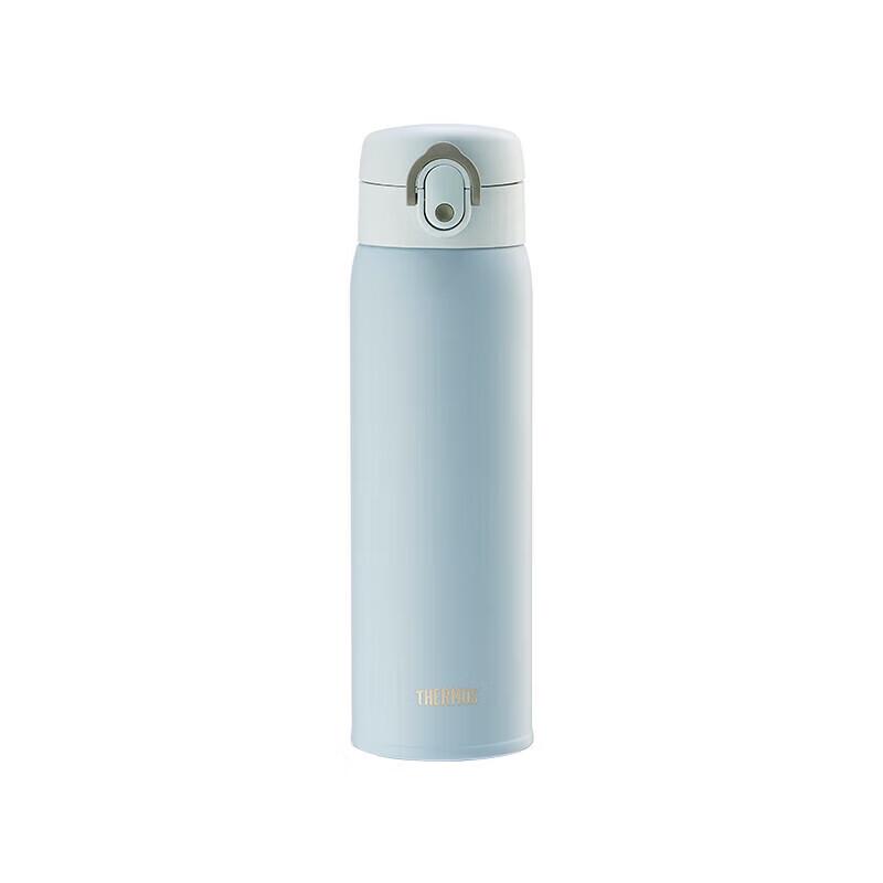 Thermos TCMD-500S Portable Insulated Cup
