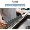NUTRIDAILY Magic Water Fence, Silicone Sink Splash Guard, 52x8.15x4.5cm, Simply Place, No Glue Required, Heat Resistant -40C To 250C, Gray, ND22380G