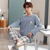 2 Piece Spring and Autumn Men's Pajamas Homewear Sets Long Sleeve Long Pants Homewear Men's Autumn and Winter Pajama Sets