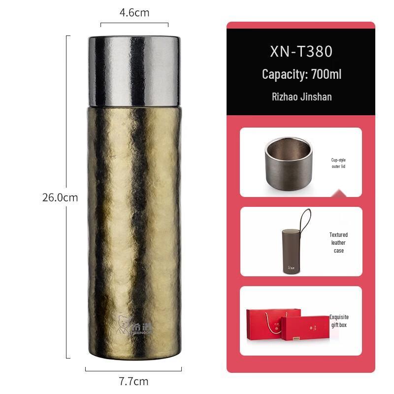HEENOOR Double-Layer Pure Titanium Insulated Mug with Tea Filter
