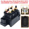 For Mercedes-Benz W164 W166 W221 W251 Air Suspension Solenoid Valve Block A2123200358 1663200204 A251320005 2123200358