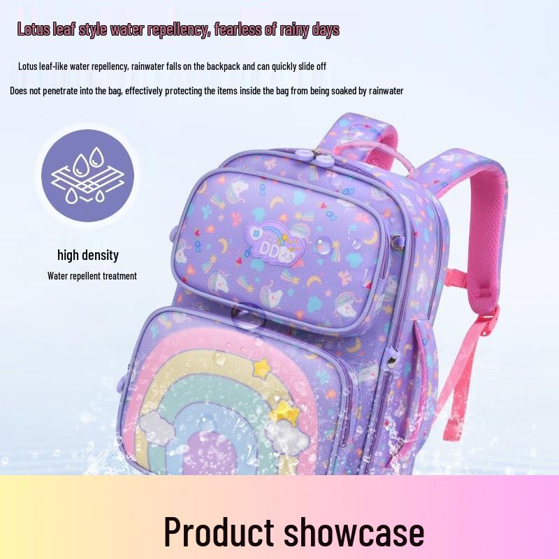 Girls' Ergonomic Primary School Backpack
