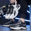 New Men's Shoes All-Match Casual Sneaker Comfortable Non Slip Running Shoes Breathable and Deodorizing Thick Soled Shoes