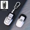 Compatible with 26 Geely Models: Xingrui, Xingyue L, Boyue, Bin Yue, Icon, Bin Rui, Vision, Emgrand Car Key Covers