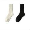 Thermal Winter Socks, Thickened, Men, Cold Resistant, Indoor Outdoor White+Black