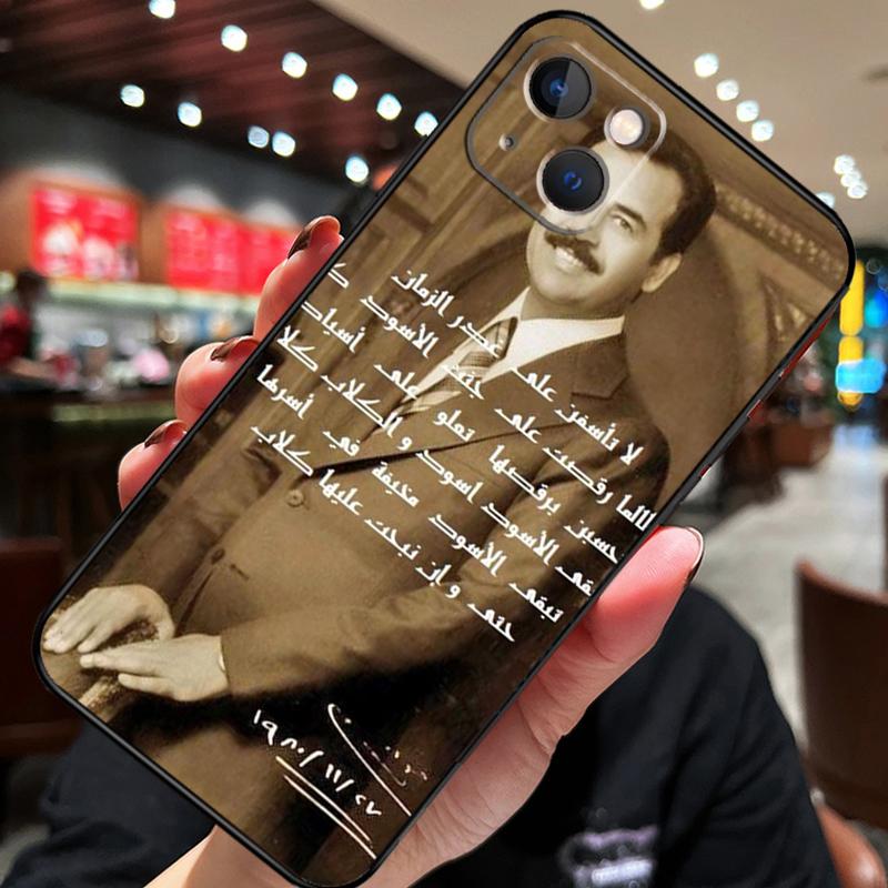 Etui Fashion Saddam Hussein Iraq Arabic Case For iPhone 11 14 Pro Max 12 Mini 13 Pro Max 6 7 8 Plus X XR XS Max SE 2020 Cover
