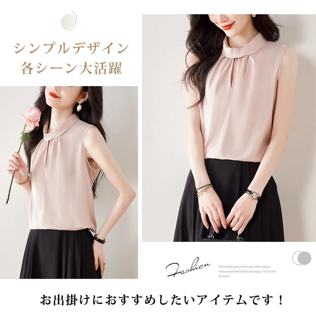 MaadeaNoeTe Sleeveless Openwork Chiffon Solid Loose Perfect for and Fall Women's Blouse, Color, Fit, Stylish, Casual, Slimming, Simple, Soft, Office,