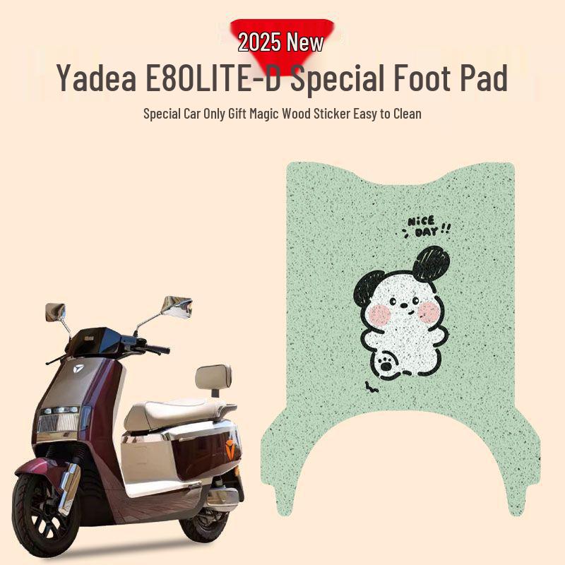 

Yadi E80lite-D Electric Vehicle Pedal Decorative Accessories
