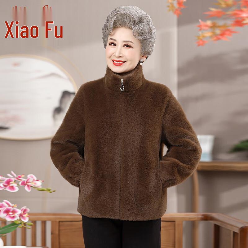 

Женское зимнее пальто из искусственного норкового бархата для пожилых 4XL