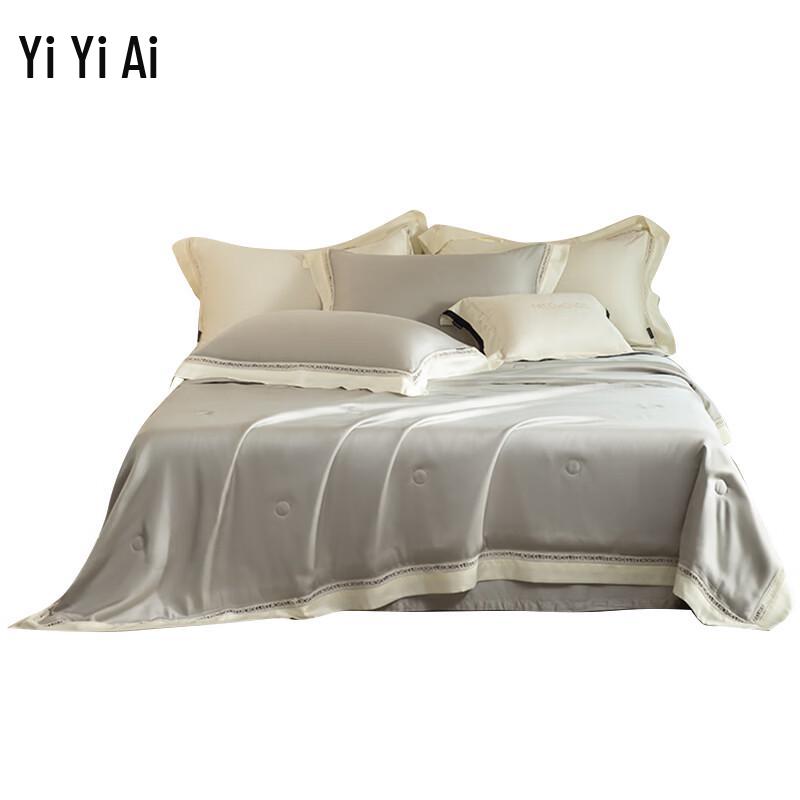 Yi Yi Ai Lyocell Lace Summer Comforter