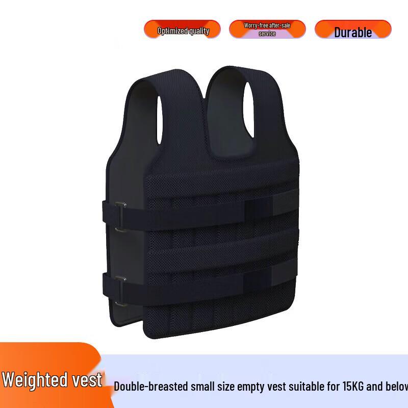 Adjustable Weighted Training Vest