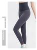 Women's Cross-Border Body Shaping High Waist Butt Lifting Quick-Dry Yoga Pants