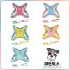 Adjustable Dog Harness Vest With Reflective Stripes Breathable Mesh Small Dogs Like Schnauzer Bichon Frise Outdoor Walking