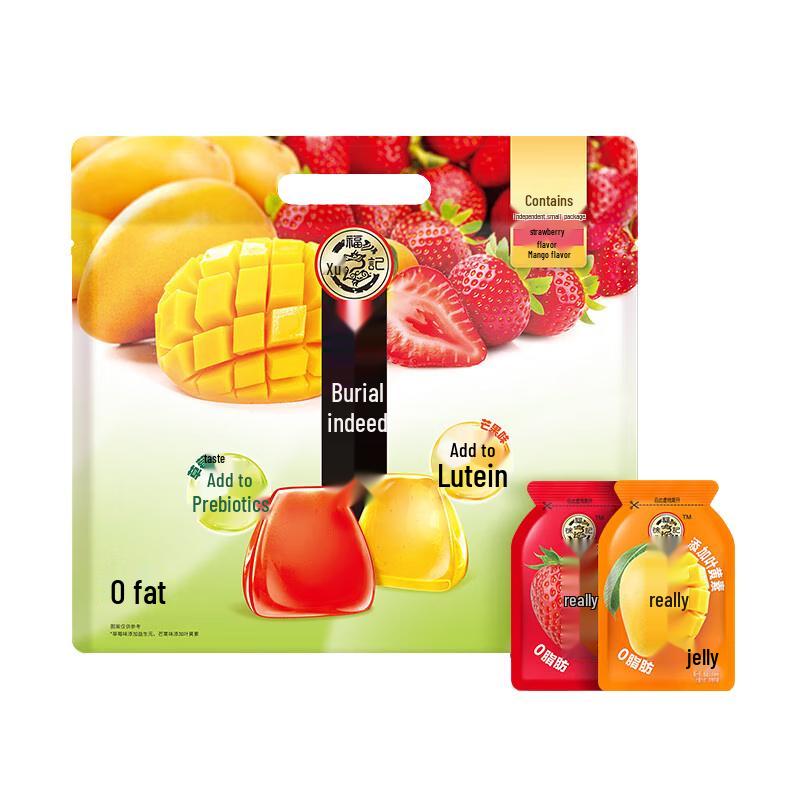 Xu Fu Ji 0-Fat Konjac Juice Jelly