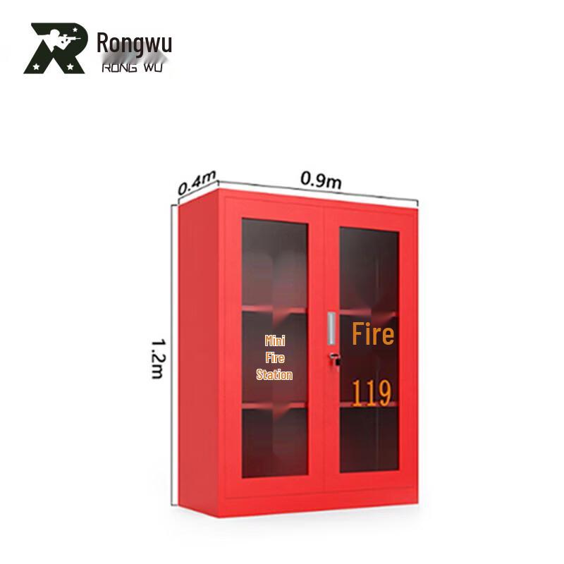 Rongwu Miniature Fire Station Equipment Cabinet