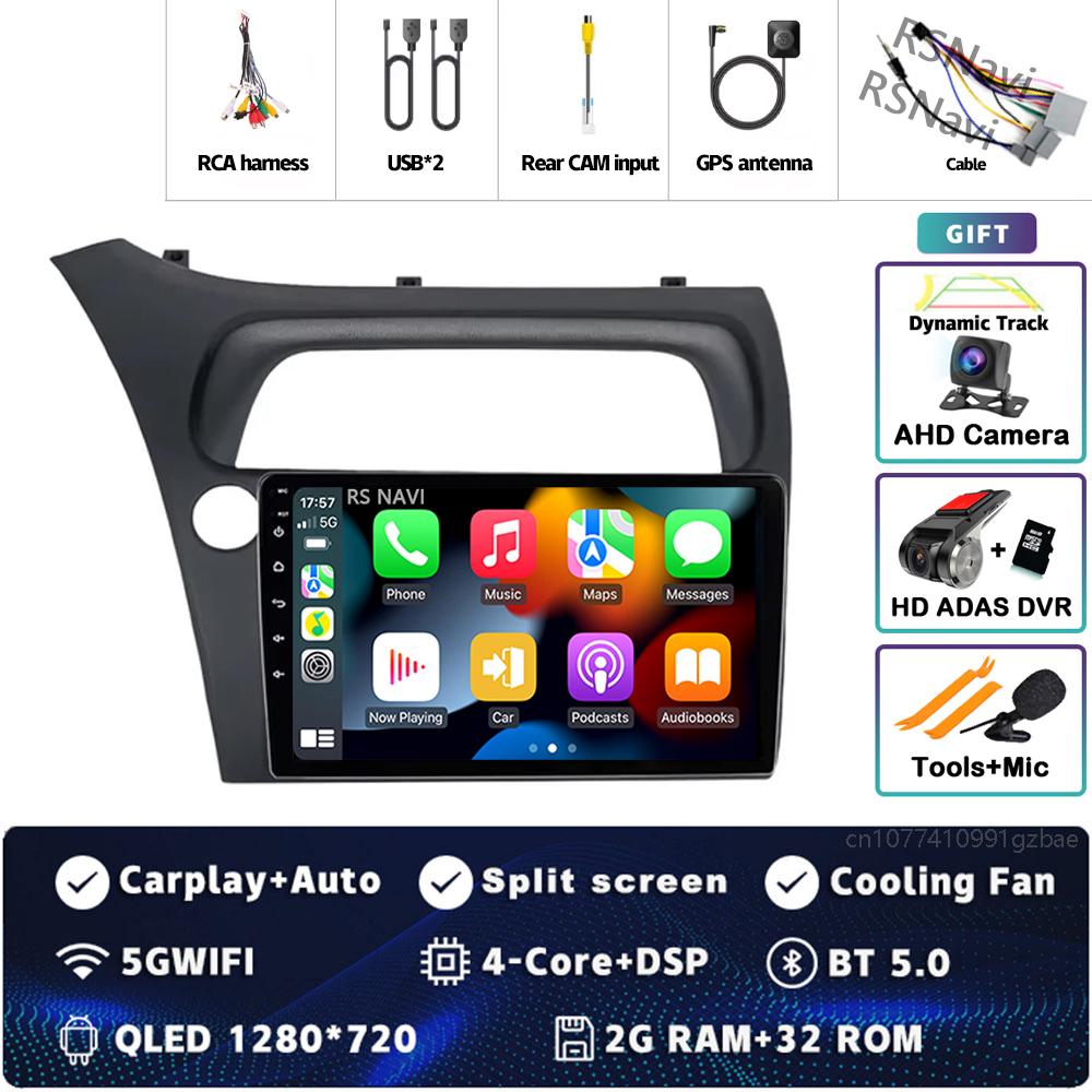 Android 14 Carplay Car Radio For Honda Civic Hatchback 2006- 2011 Multimedia Video Player Navigation GPS Stereo 2Din DVD WIFI+4G