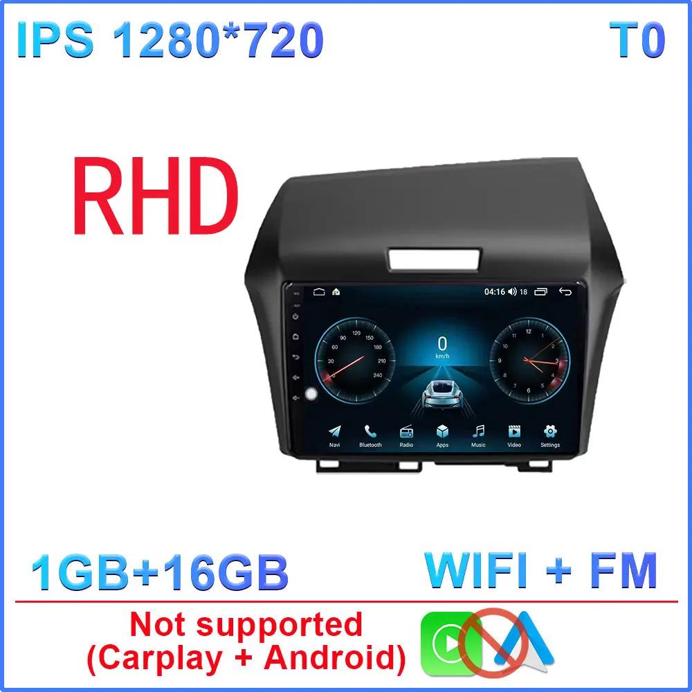 

Для Honda Jade 2015 - 2020 Автомобильный Радио Мультимедиа Видео Плеер Навигация GPS Android 14 Carplay Магнитофон 4G WIFI Нет 2din DVD