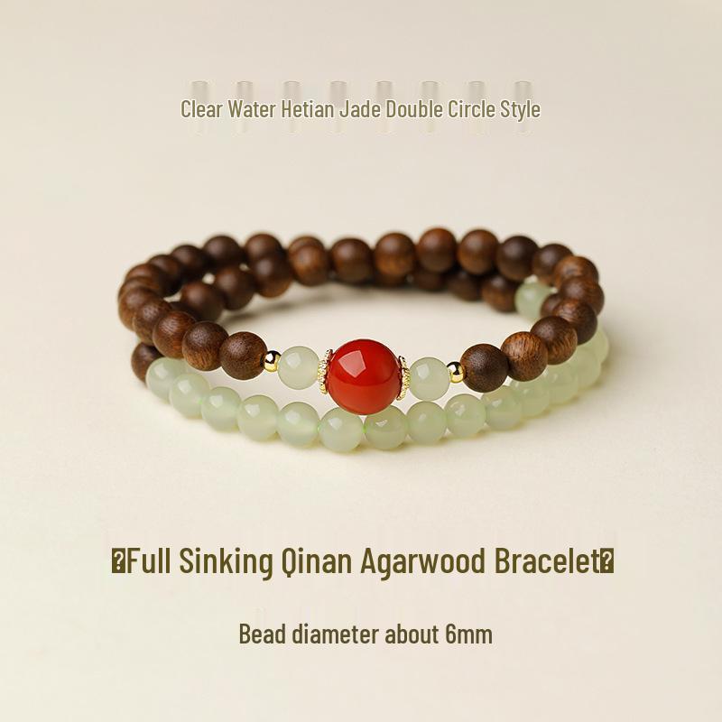Agarwood & Hetian Jade Women's Bracelet Gift: Half Mountain Half Water Design with Lucky Southern Red Beads