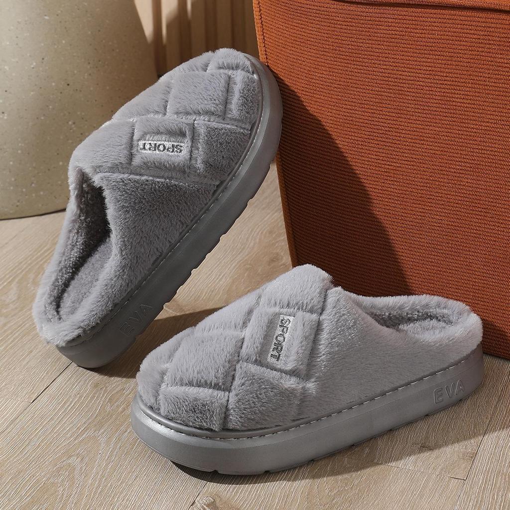 Men's Large Fur-Lined Cotton Slippers, Winter Warm, Sizes 45-48