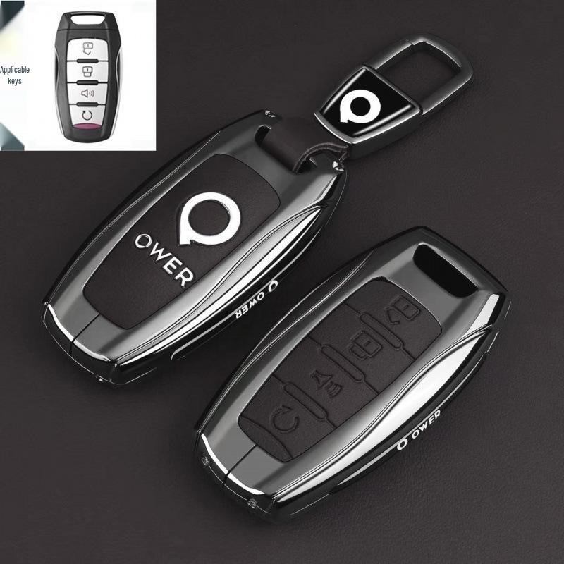 Compatible with Great Wall Pao/EV Commercial Off-road Passenger Pao Pickup POER Remote Control Key Case Cover.