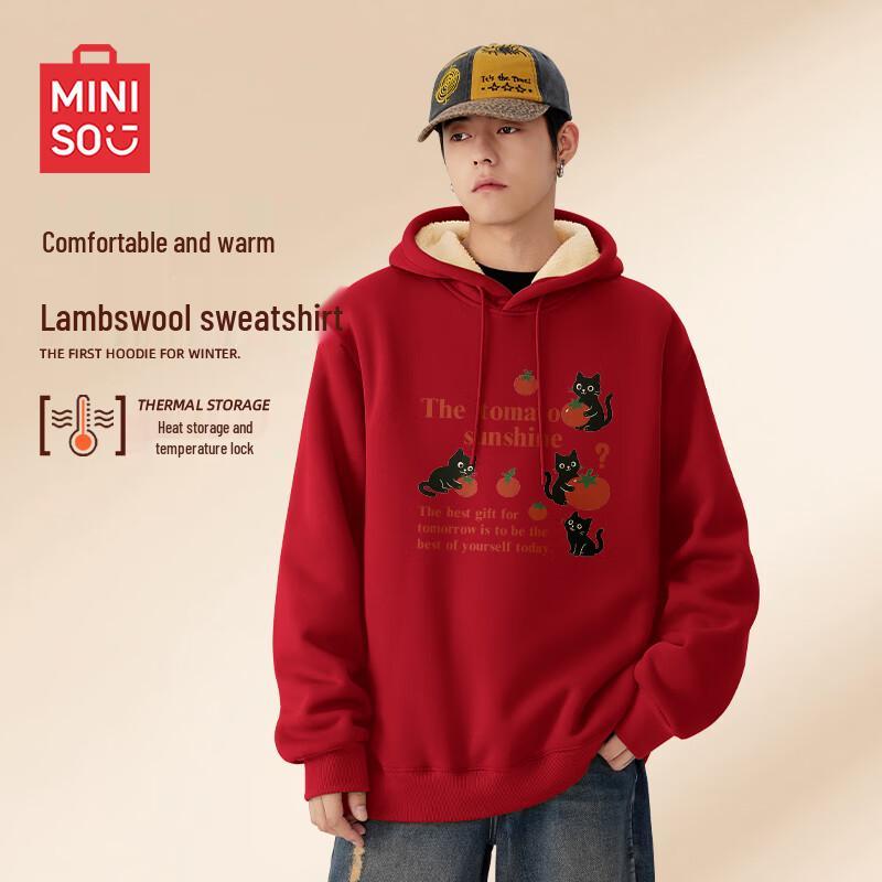 MINISO Plush Lined Hooded Sweatshirt