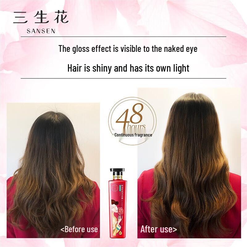 Sansheng Huá Essential Oil Fragrance Shampoo