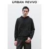 Men's Urban Hooded Drawstring Knit Sweater
