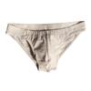 Men's Pure Cotton Breathable Triangle Underwear Men's Solid Color Simple and Sexy Underwear